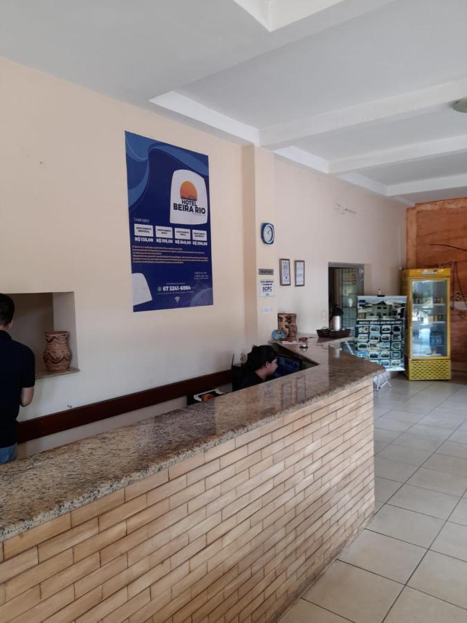 Hotel Beira Rio أكويداوانا المظهر الخارجي الصورة